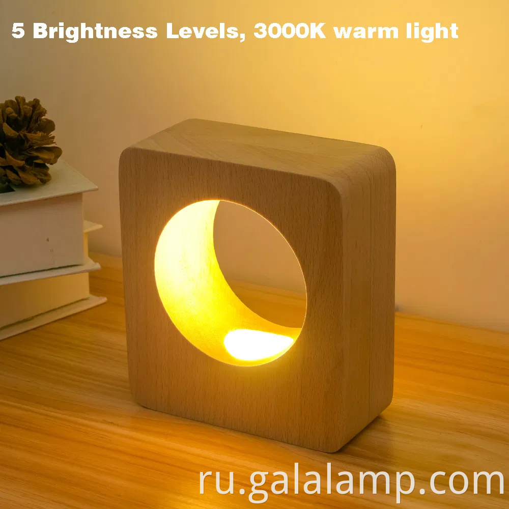 Подарок высокого класса, интеллектуальное твердое дерево, светодиодный ночной свет, творческий